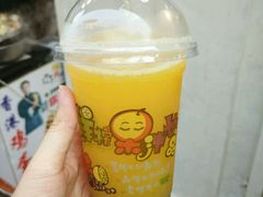 -马拉桑果汁(龙头路总店)