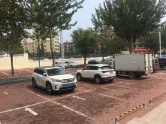 -北戴河庆山饭店·海鲜砂锅粥(北戴河黑石路店)
