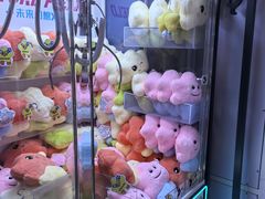 -反斗乐园(领展中心城店)