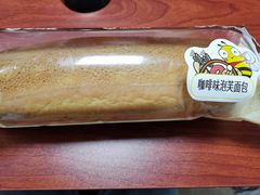 -便利蜂(广安门内大街319号店)