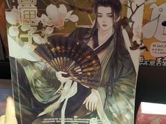 -西西弗书店&矢量咖啡(壹方购物中心店)