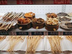 -镇江龙·火锅串串(武侯祠店)