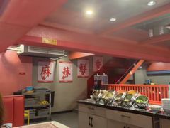 -何师傅美蛙鱼头(汉街店)