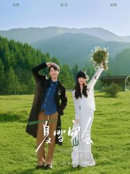 -蒙娜丽莎婚纱摄影·旅拍