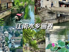 -会稽山峡洞漂流-上青古道