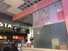 -狐狸和向日葵(北京路店)