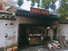 -安庆柴火馄饨(马道街店)