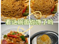 -友达面馆(广州总店)