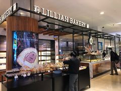 -莉莲蛋挞(中环百联店)