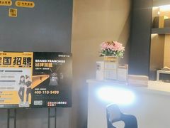 -梵猫·新养生(加州广场店)
