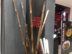 -和府捞面(东直门银座店)