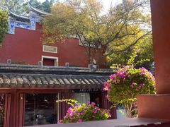 -乌山风景区