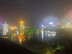 -忆咖啡观景餐厅(桂林象山公园店)