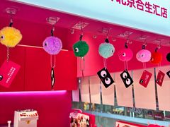 -K22.酸奶草莓(烟台芝罘店)