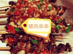 -佬麻雀·新湘菜(珠海金发购物中心店)