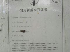 -竹泉农庄·竹筒饭(从化店)