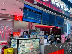 -DQ·蛋糕·冰淇淋(西城红场店)