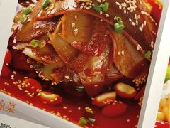 -渝信川菜(华盛店)