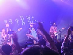 -瓦肆 VAS ear(普陀沪西店)