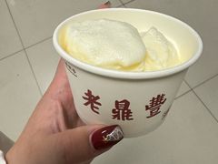 -老鼎丰(靖宇街总店)