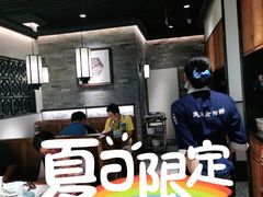-大榕树下顺德菜(融创茂店)