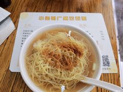 -小梁哥云吞面(黄贝岭店)