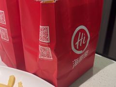 -海底捞火锅(亲子主题北金鹰店)