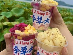 -李犟大爆鳝面·手工蟹黄包(湖滨西湖店)