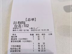 -沪华海鲜大酒楼(南汇店)