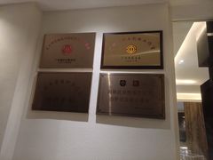 -翁暖茶馆(滨江东总店)