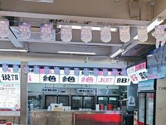 -生活如沸·顺德水牛奶火锅(大学路店)