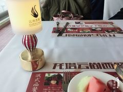 -龙塔