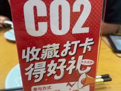 -必点海鲜·海肠捞饭大王(滨江道店)