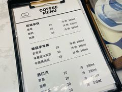 -infinite cafe