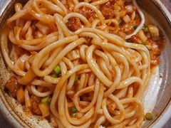 -那时新疆·车师(大宁音乐广场店)