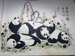 -浩文烧烤