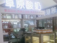 -西贝(武汉群星城店)