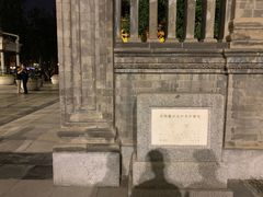 -王府井天主教堂