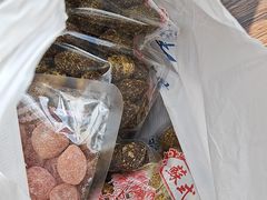 -苏州市吴中区光福窑上花果蜜饯厂