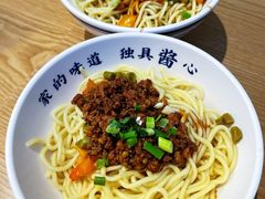 炸酱拌面-文叔·湖北名小吃·小龙虾(华强北店)