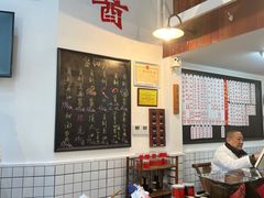 -逸桂禾面馆