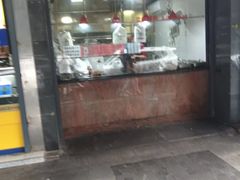 -吴山烤禽 (吴山路店)