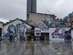 -百益上河城