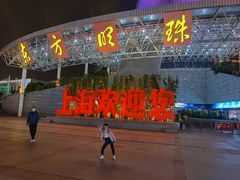 -东方明珠老上海8号餐厅(东方明珠广播电视塔店)