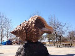 -大连海昌发现王国主题公园