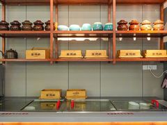 -高玛纳驴肉火烧(河间总店)