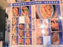 -留焕小吃·昆明非遗小吃品牌(文明街店)