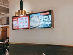 -四道菜·福建菜馆(万家广场店)