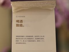 -麦当劳(南京南站站外店)