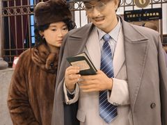 -沈阳金融博物馆